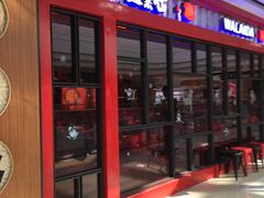 门面-蛙来哒(金沙洲万达店)