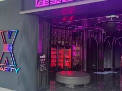 -星聚会KTV(合生汇黑金店)