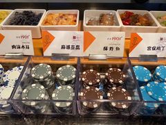 -山东大学学府大酒店(千佛山地铁站店)