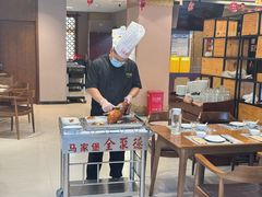 -全聚德烤鸭店(马家堡店)