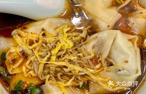 Fresh Dumplings with Mushrooms