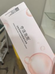 -JustHer宁波珈禾医疗美容医院