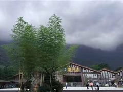 -明月山天沐温泉度假村