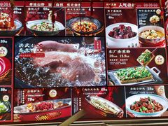 -大明王朝·南京菜(墨香路店)