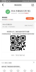 -时尚工厂·科学染发