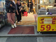 -郑记•不夜城烧烤•龙虾•虾蟹(黄鹤楼店)