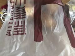 -原麦山丘(五棵松华熙店)
