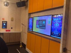 -星聚会KTV(景枫中心店)