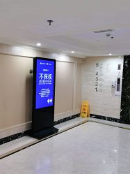 点击看大图 -上海百佳妇产医院