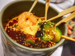 -红鼎豆捞·非遗鲍皇汤火锅(宝丰路店)