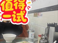 -穗银肠粉店(东川路店)