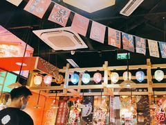 -有喜屋·日料·居酒屋(旭辉广场店)