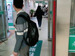 -广州仁爱天河医院体检中心