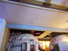 -菲拉拉漫温泉(东环路店)