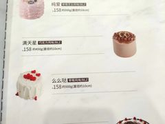 -DQ·蛋糕·冰淇淋(通州万达店)