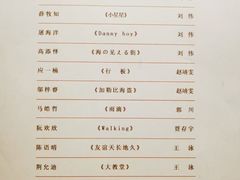 -何顺华吉他沙龙