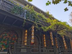 -1912街区