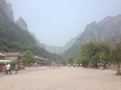 -云台山风景名胜区