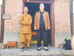 -终南山国家森林公园