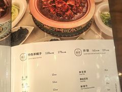 -南门小馆·清真(国贸商城店)