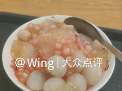 芋见荔枝雪花冰-鲜芋仙(时尚天河店)