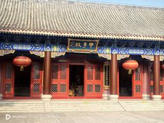 -天津妈祖文化园