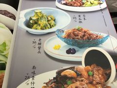 菜单-登瀛楼(鼓楼店)