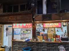 -锦泓老字号猪脏粉(东联大厦店)