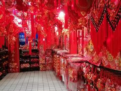 -兴龙广缘超市(奥体中心店)