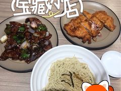 -里巷里(蚂蚁工场店)