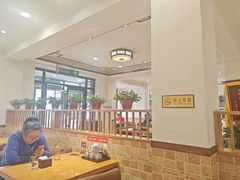 -和兴记牛肉火勺·羊汤(于洪广场店)