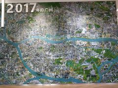 -广州市城市规划展览中心