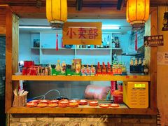 -江味龙虾馆·裸蓝龙虾(南山店)