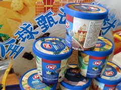 -DQ·蛋糕·冰淇淋(万联城店)