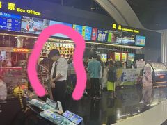 -万达影城(南海万达广场IMAX店)