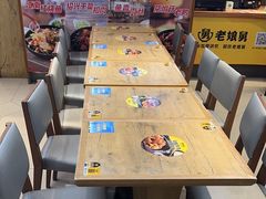 -老娘舅(吴淞路店)