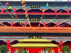 -广州莲花山旅游区