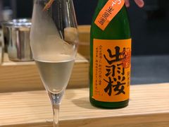 -町家Machiya(泰府·名邸店)