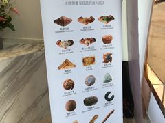 -DEMO黛慕蛋糕(中泰店)