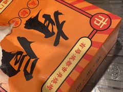 -有局·成都市井烧烤·精酿啤酒(双楠店)