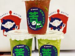-炖物24章·顺时轻养茶(杭州保利时光里店)