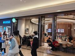-星巴克(成都太古里二店)