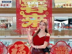 -友谊阳光城