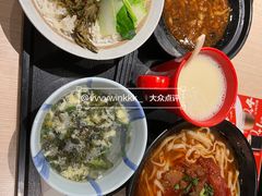 -永和大王(宜山店)