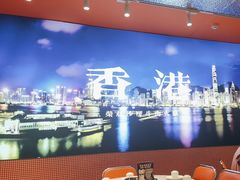 -荣叔港式沙嗲牛肉火锅(正佳潮流店)