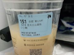-瑞幸咖啡(半里花海生活广场店)