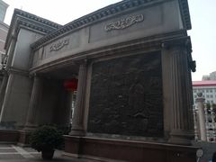 -西安外国语大学(雁塔校区)
