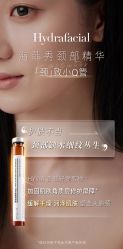 -海菲秀·飞顿牛奶光·LDM官方授权中心美轮美浣瓷感美肌