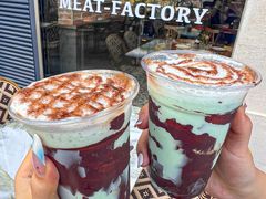 -Grande A'moo(上海万象城店)