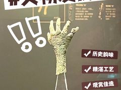 -安阳博物馆